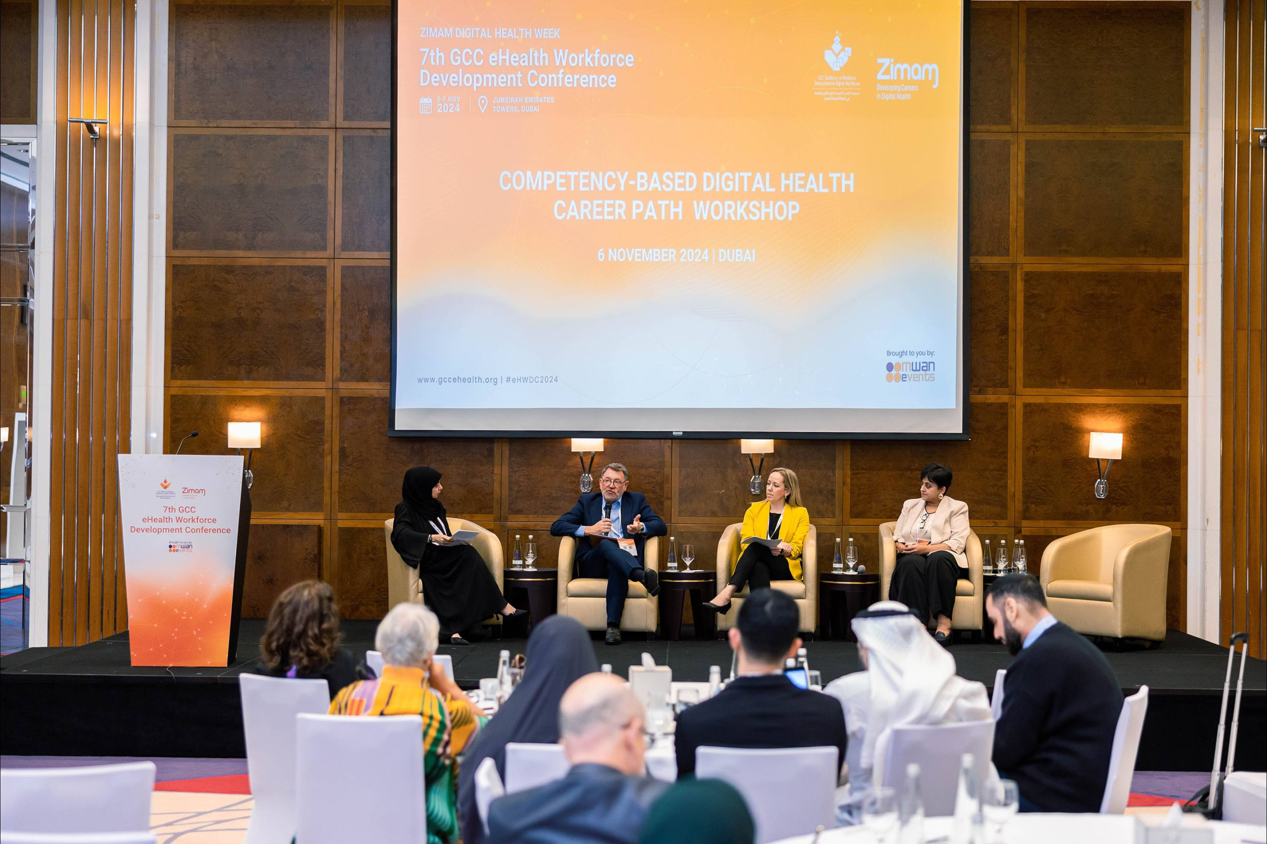 8th ZIMAM Digital Health Forum